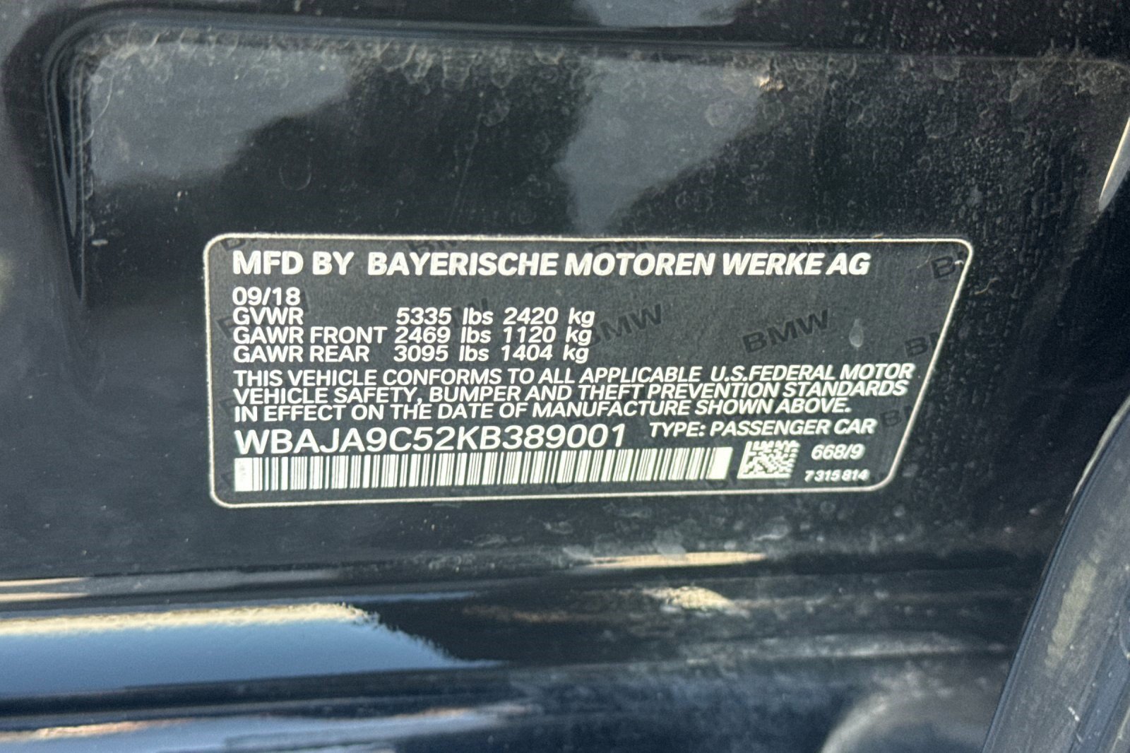 Used 2019 BMW 530e RWD image 22
