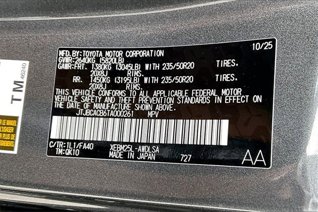 New 2026 Lexus RZ 450e AWD image 13