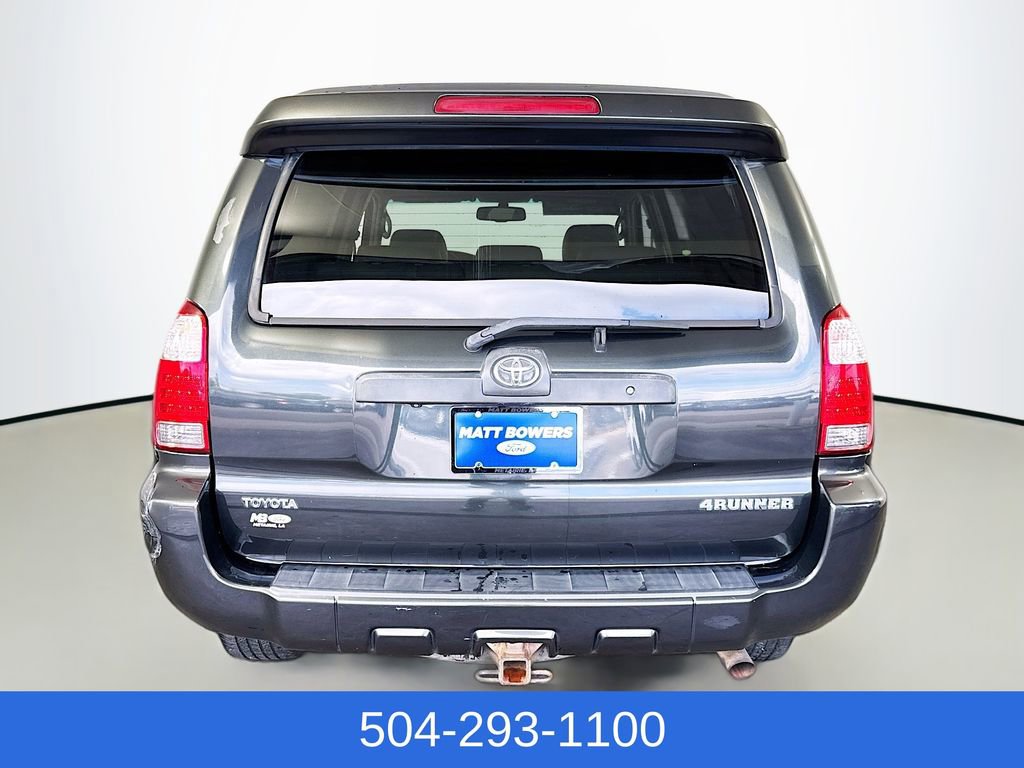 Used 2007 Toyota 4Runner Limited image 6