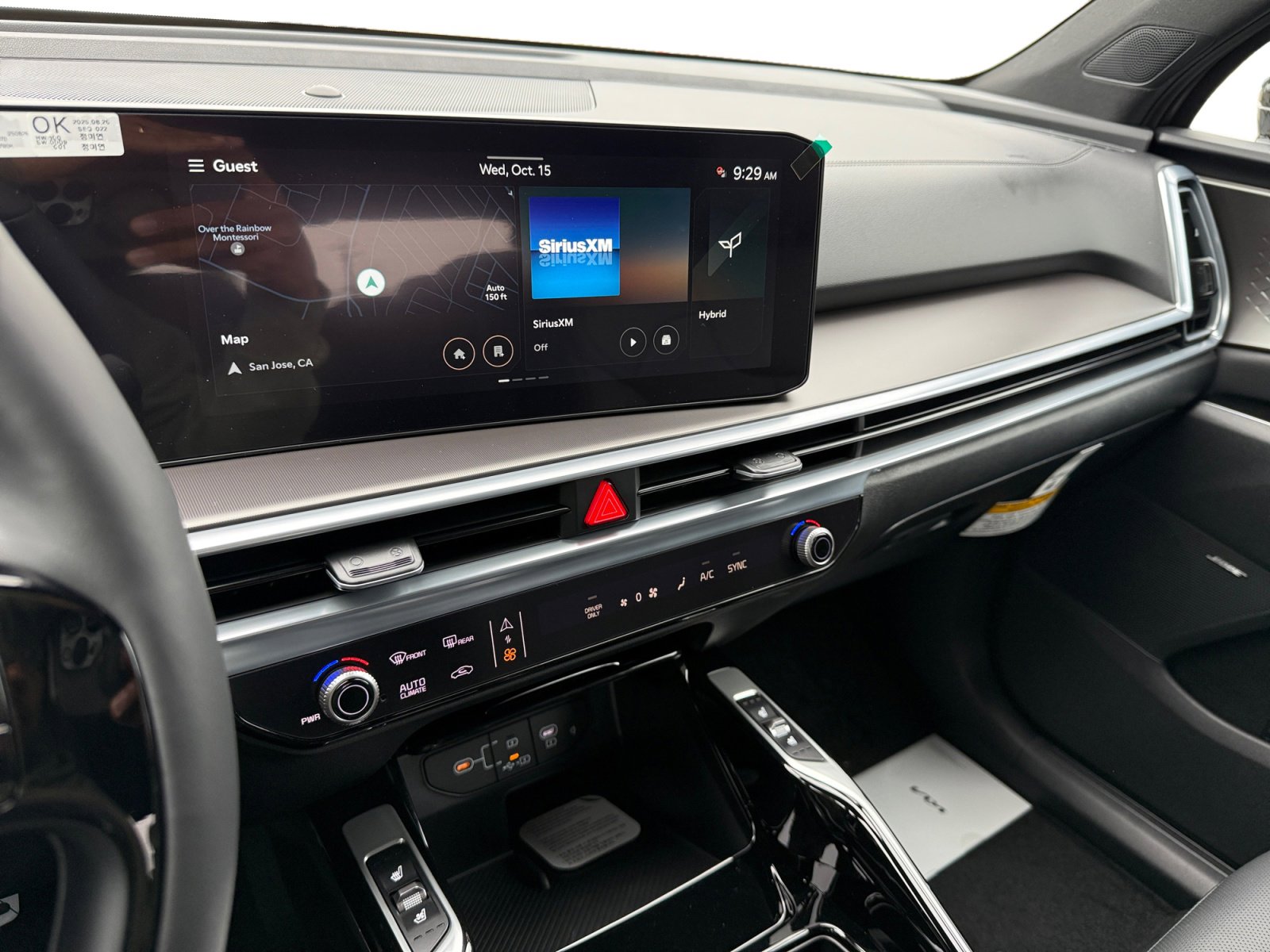 New 2026 Kia Sorento SX Prestige image 12