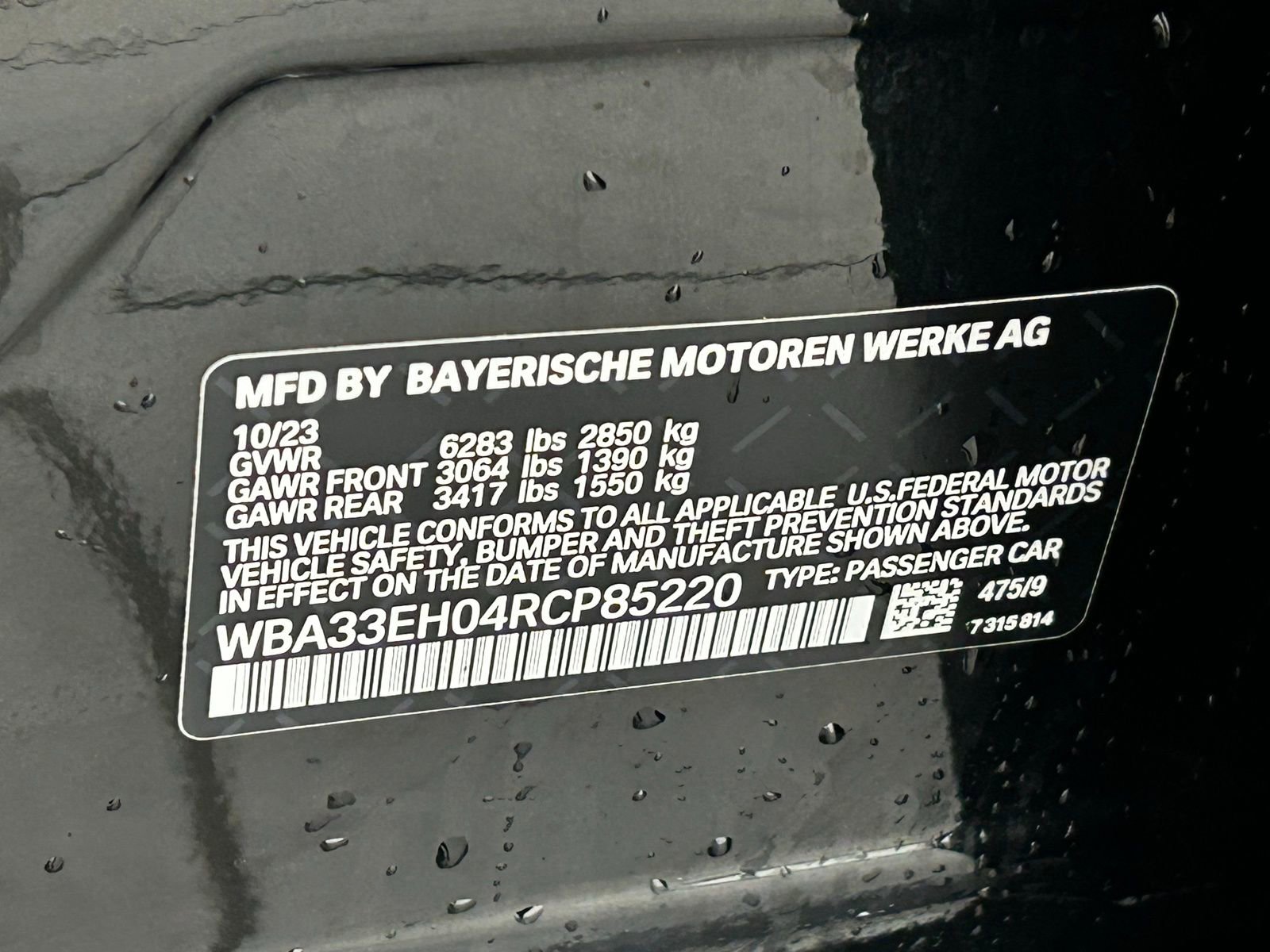 Used 2024 BMW 740i xDrive image 31