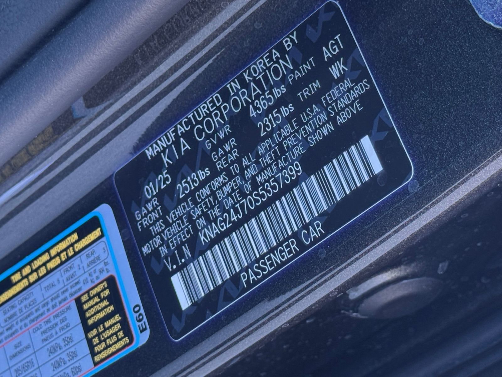 Used 2025 Kia K5 LXS image 29