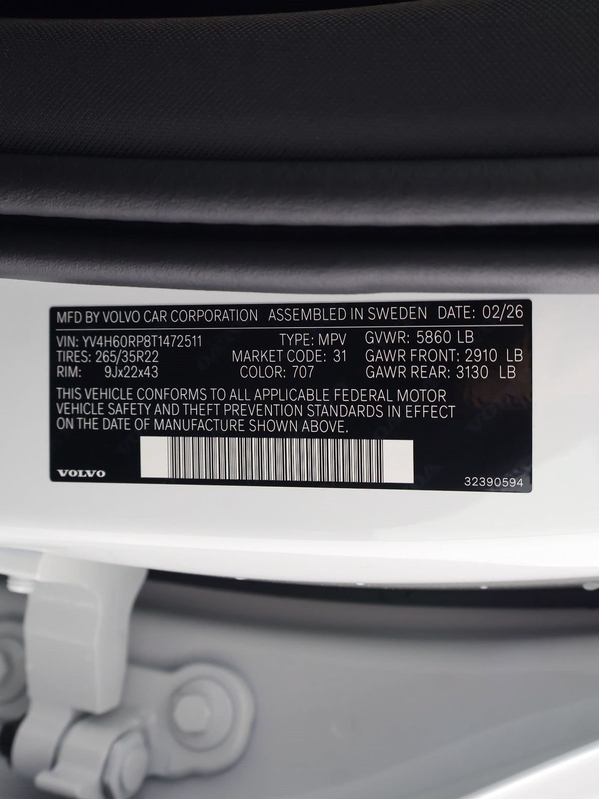 New 2026 Volvo XC60 T8 Polestar w/ Protection Package Premier AWD/4WD image 17