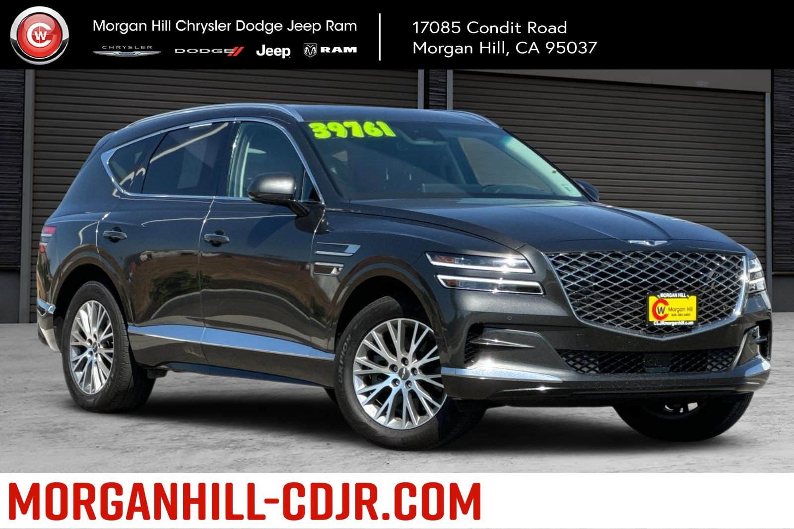 Used 2024 Genesis GV80 2.5T