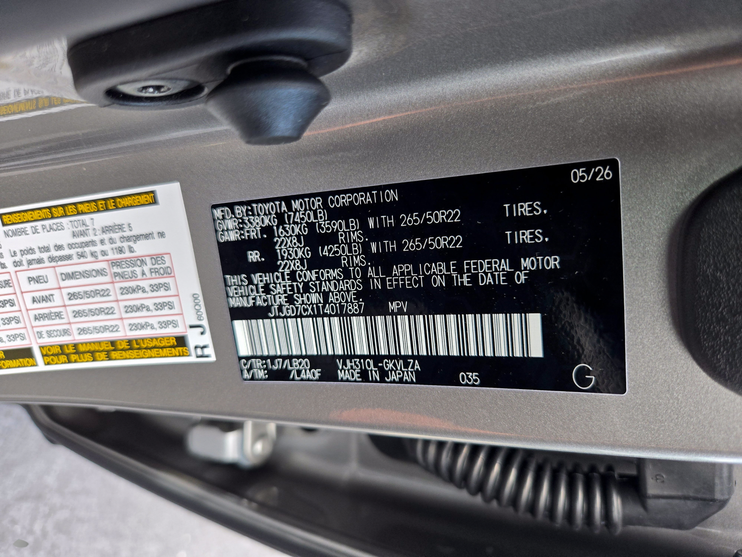 New 2026 Lexus LX 700h Luxury AWD/4WD image 31