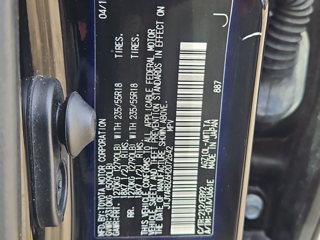 Used 2017 Lexus NX 200t F Sport w/ F Sport Premium Package FWD image 25