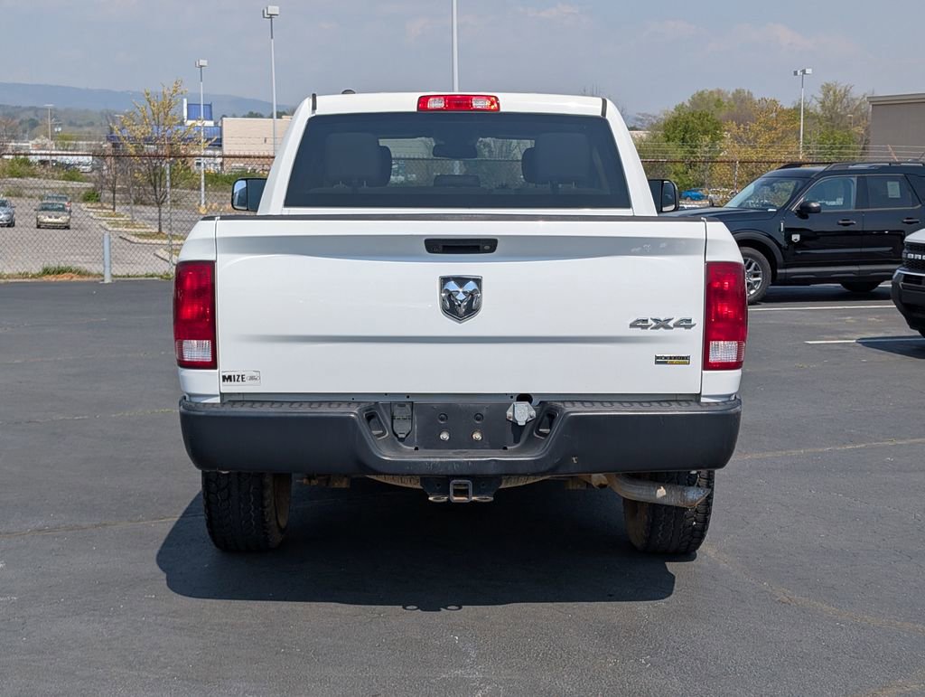 Used 2016 RAM 1500 Tradesman w/ Popular Equipment Group image 8