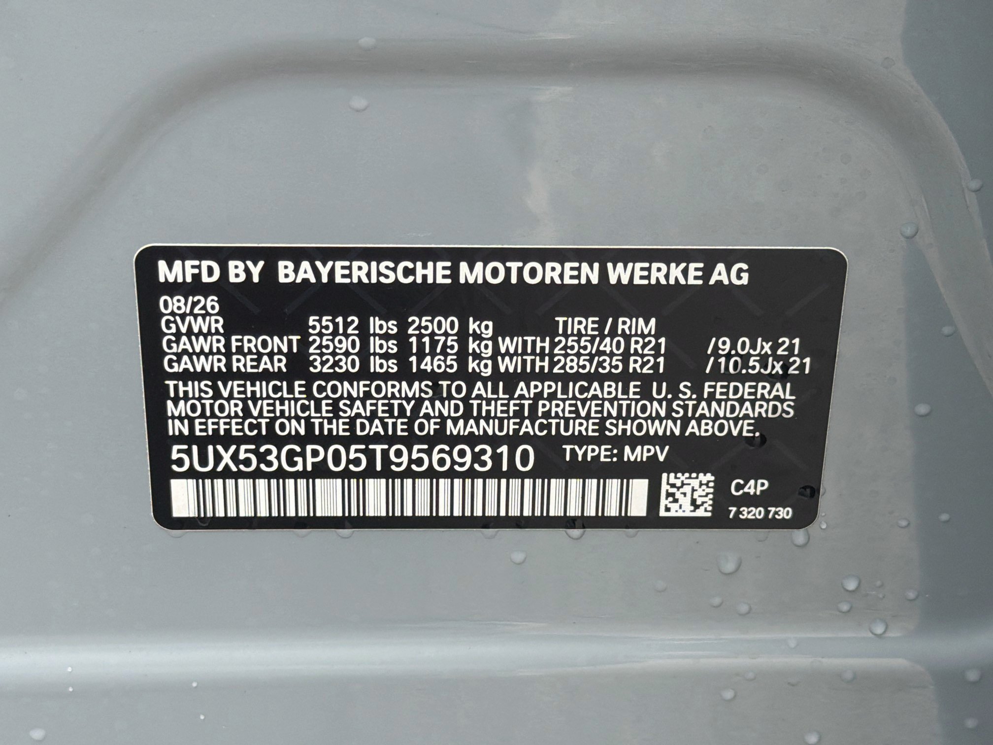 New 2026 BMW X3 xDrive30i w/ Premium Package AWD/4WD image 42