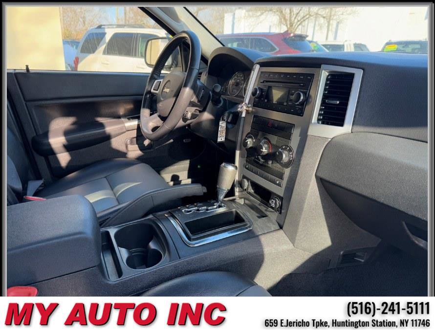 Used 2008 Jeep Grand Cherokee Laredo image 27