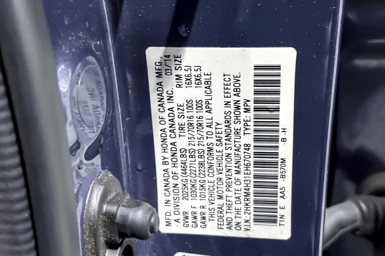 Used 2014 Honda CR-V LX image 21