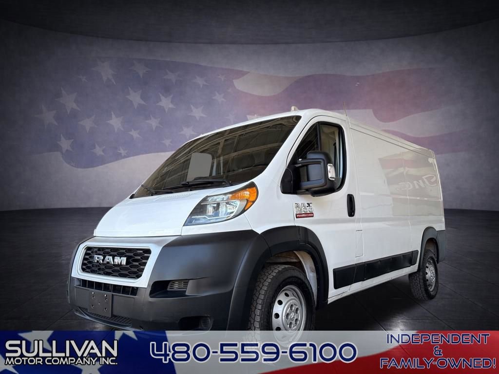 Used 2020 RAM ProMaster 1500