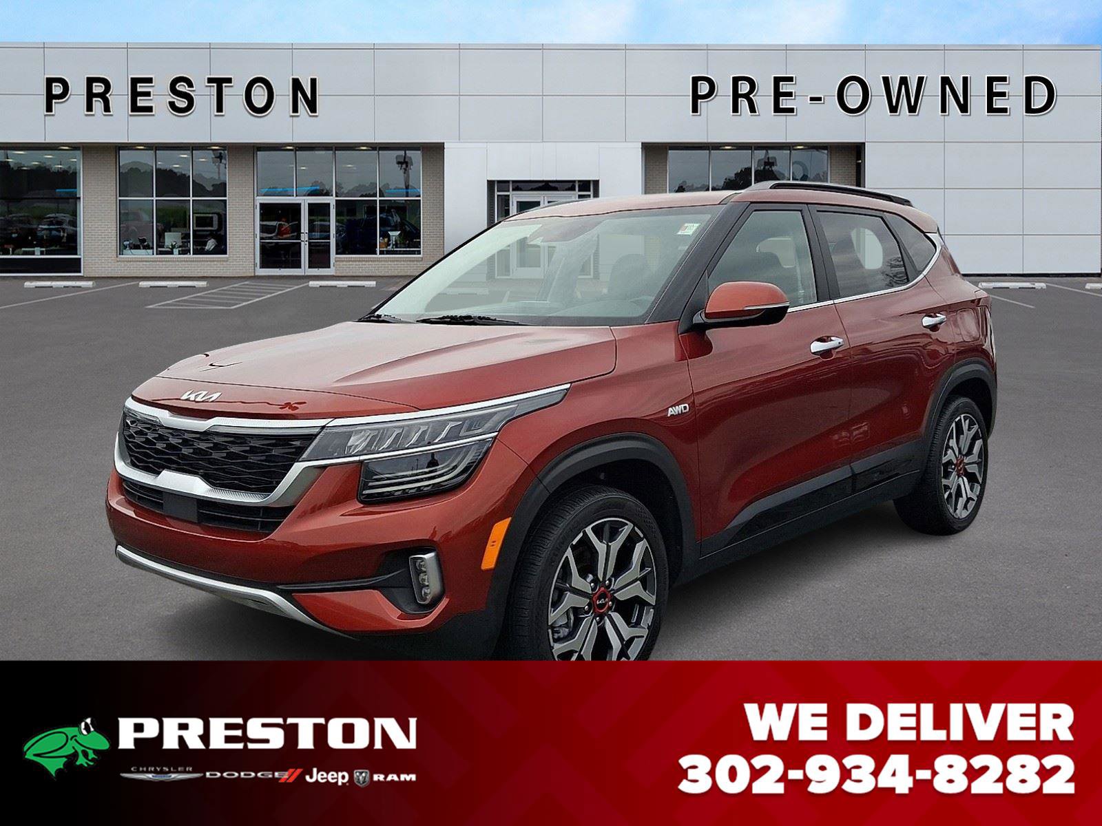 Used 2023 Kia Seltos SX