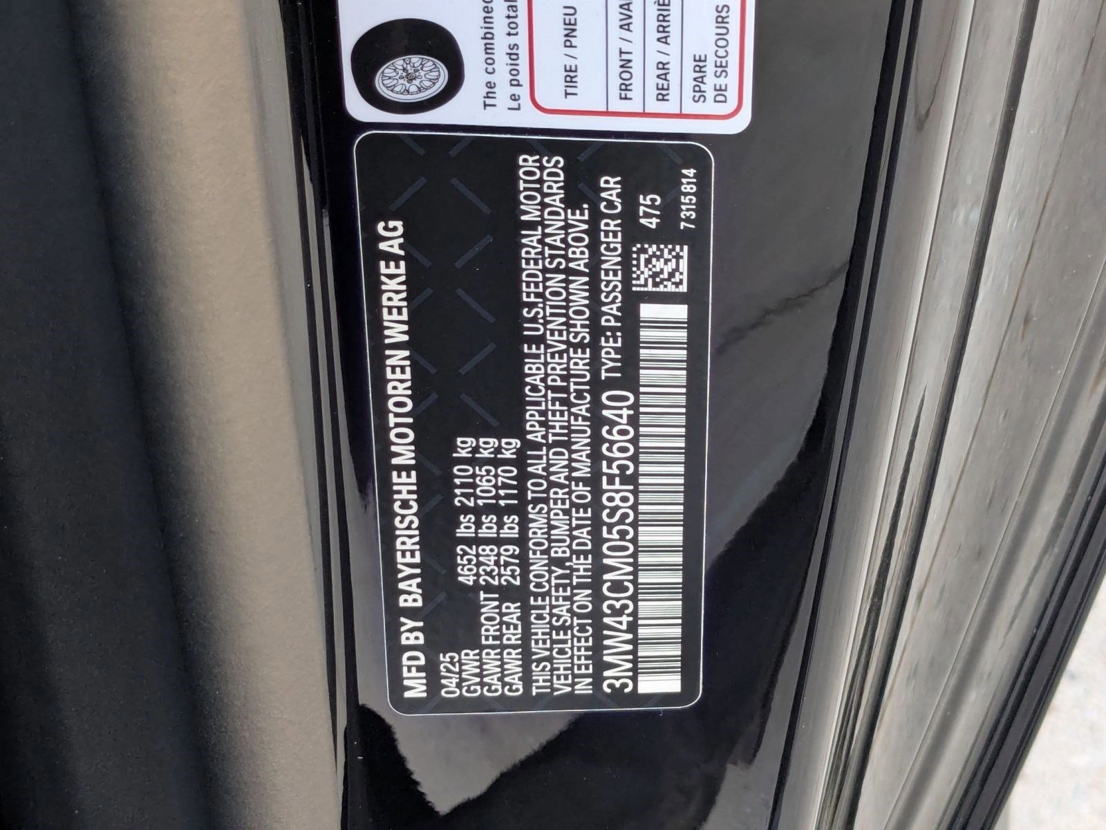 Used 2025 BMW M240i Coupe w/ Premium Package image 25