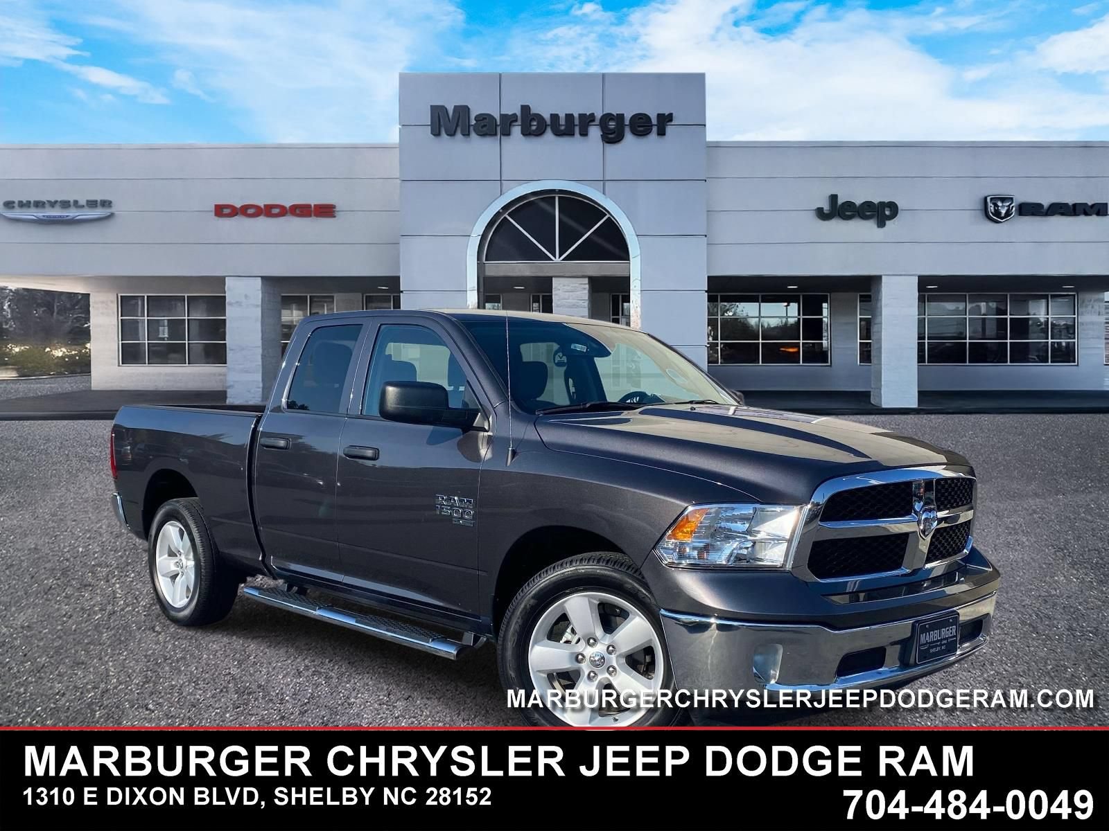 Used 2024 RAM 1500 Tradesman w/ Tradesman SXT Package AWD/4WD image 1