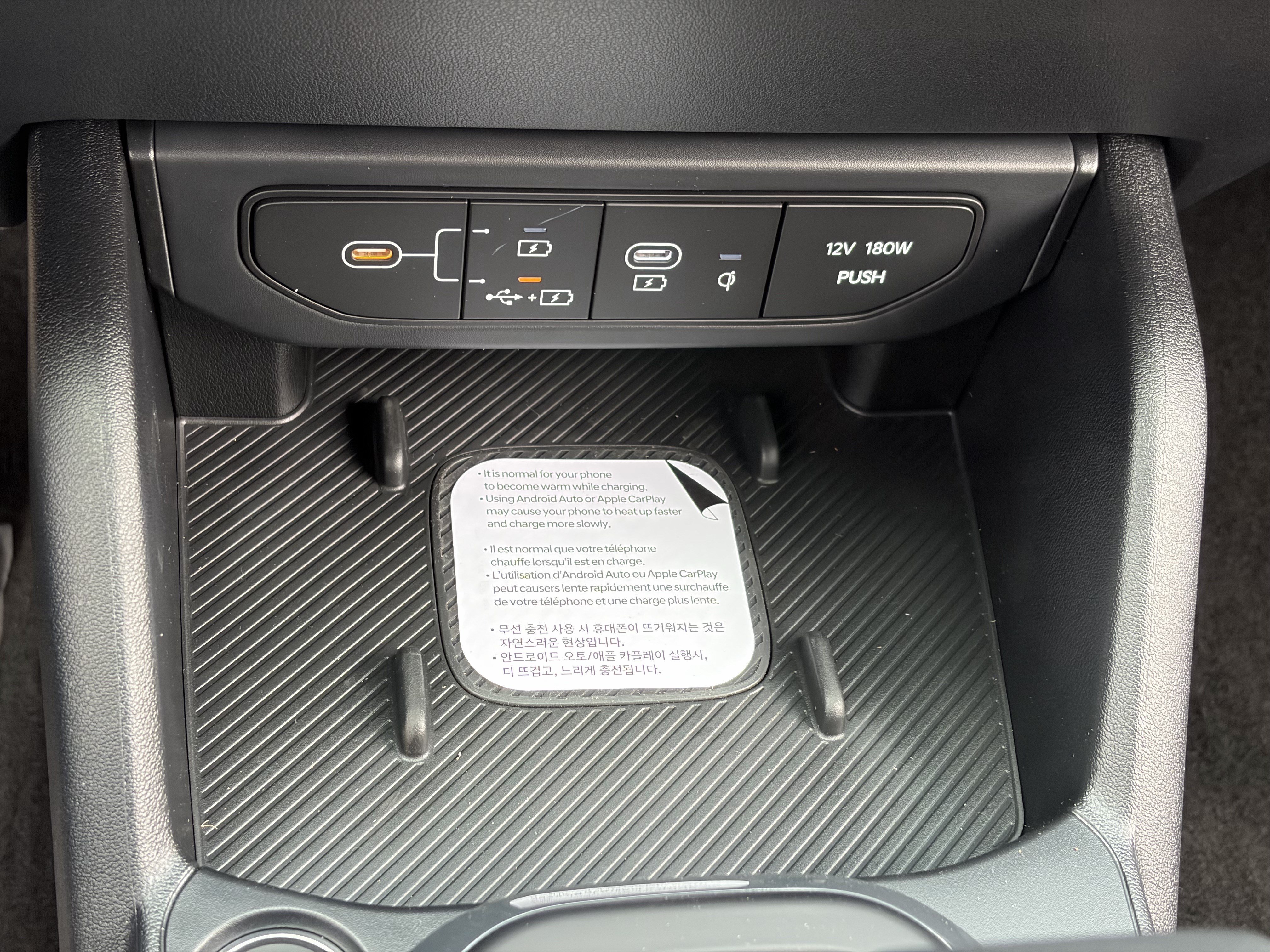 New 2026 Kia K4 GT-Line Turbo w/ GT-Line Premium Package FWD image 29