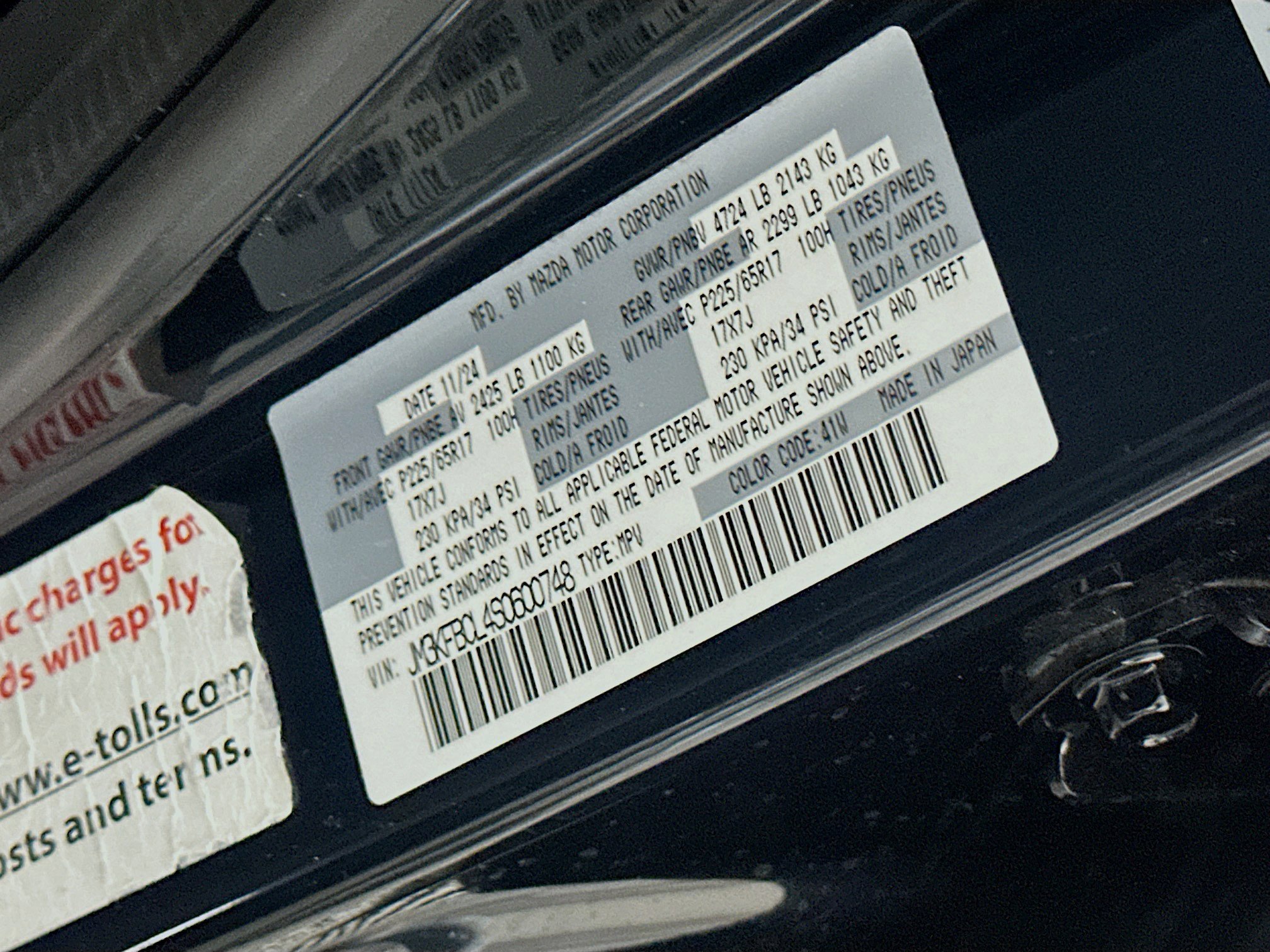 Used 2025 MAZDA CX-5 AWD 2.5 S w/ Preferred Package image 12