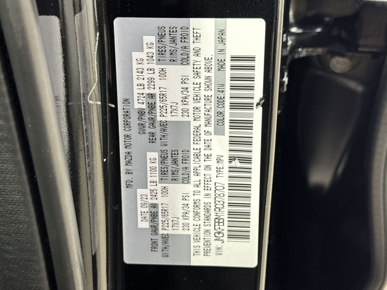 Used 2024 MAZDA CX-5 AWD 2.5 S w/ Select Package image 41