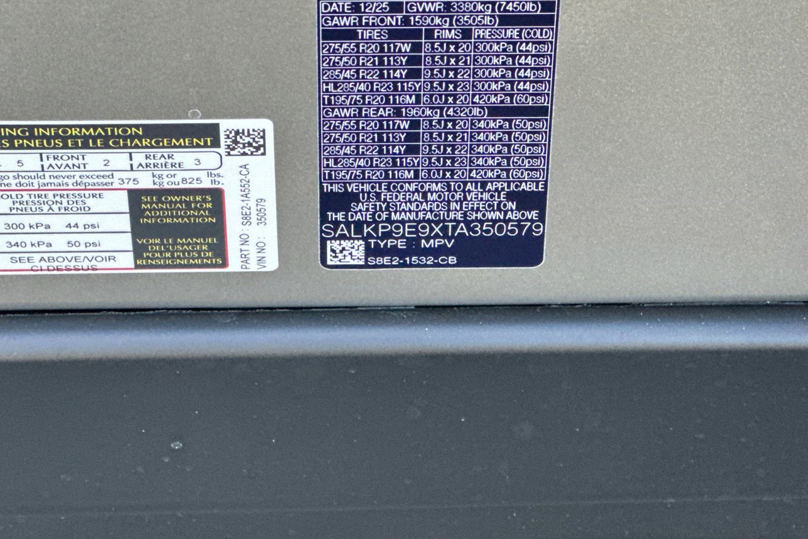 New 2026 Land Rover Range Rover SE image 29