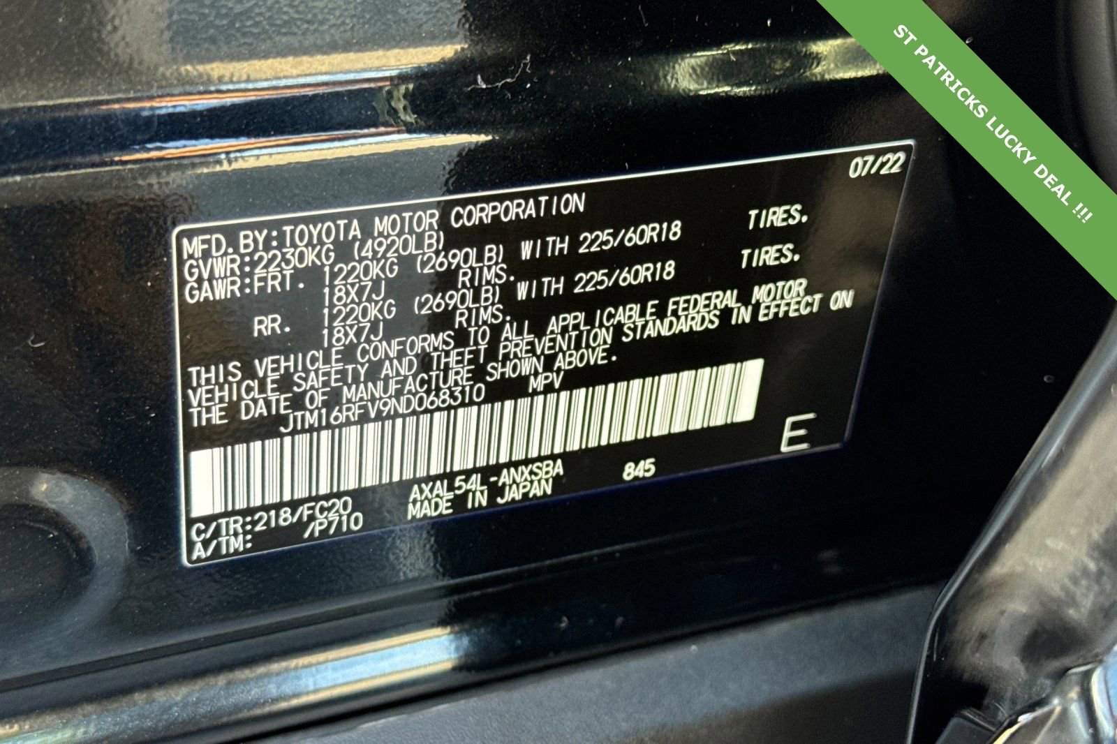 Used 2022 Toyota RAV4 SE w/ Convenience Package image 28