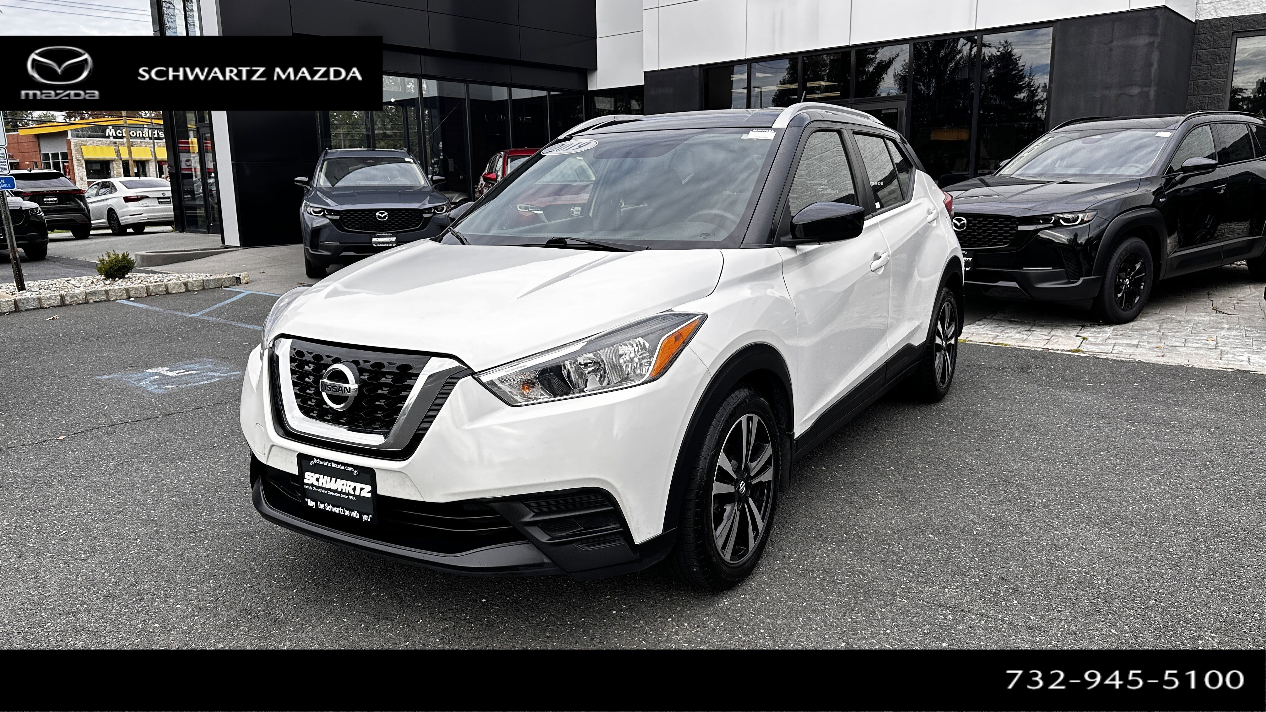 Used 2019 Nissan Kicks SV