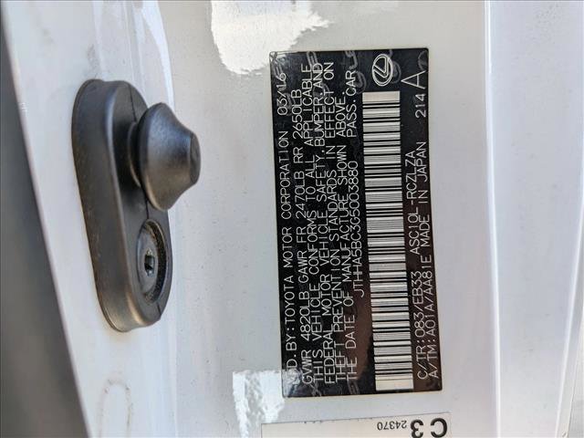 Used 2016 Lexus RC 200t image 15