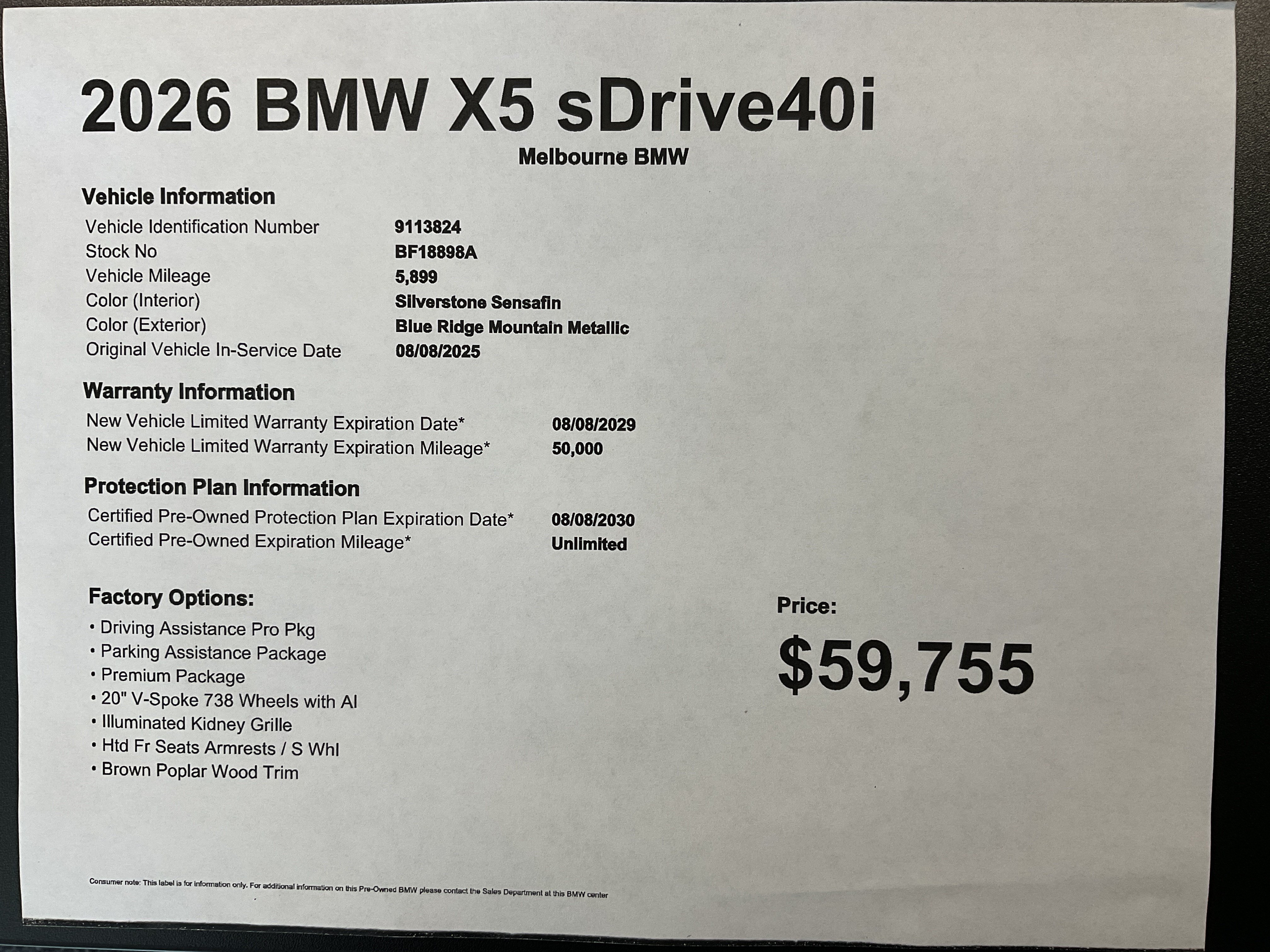 Certified 2026 BMW X5 sDrive40i RWD image 38