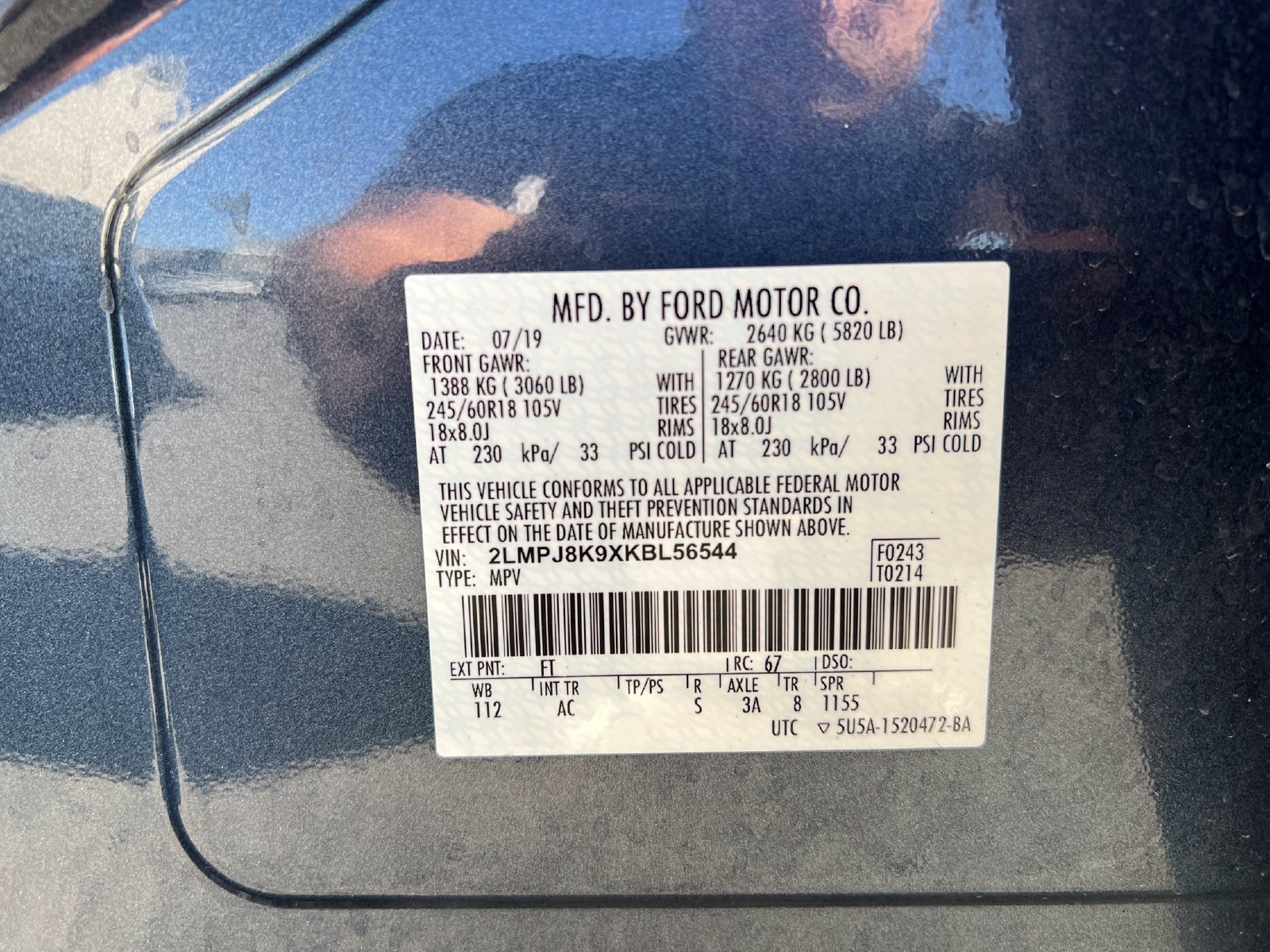 Used 2019 Lincoln Nautilus Select AWD/4WD image 30