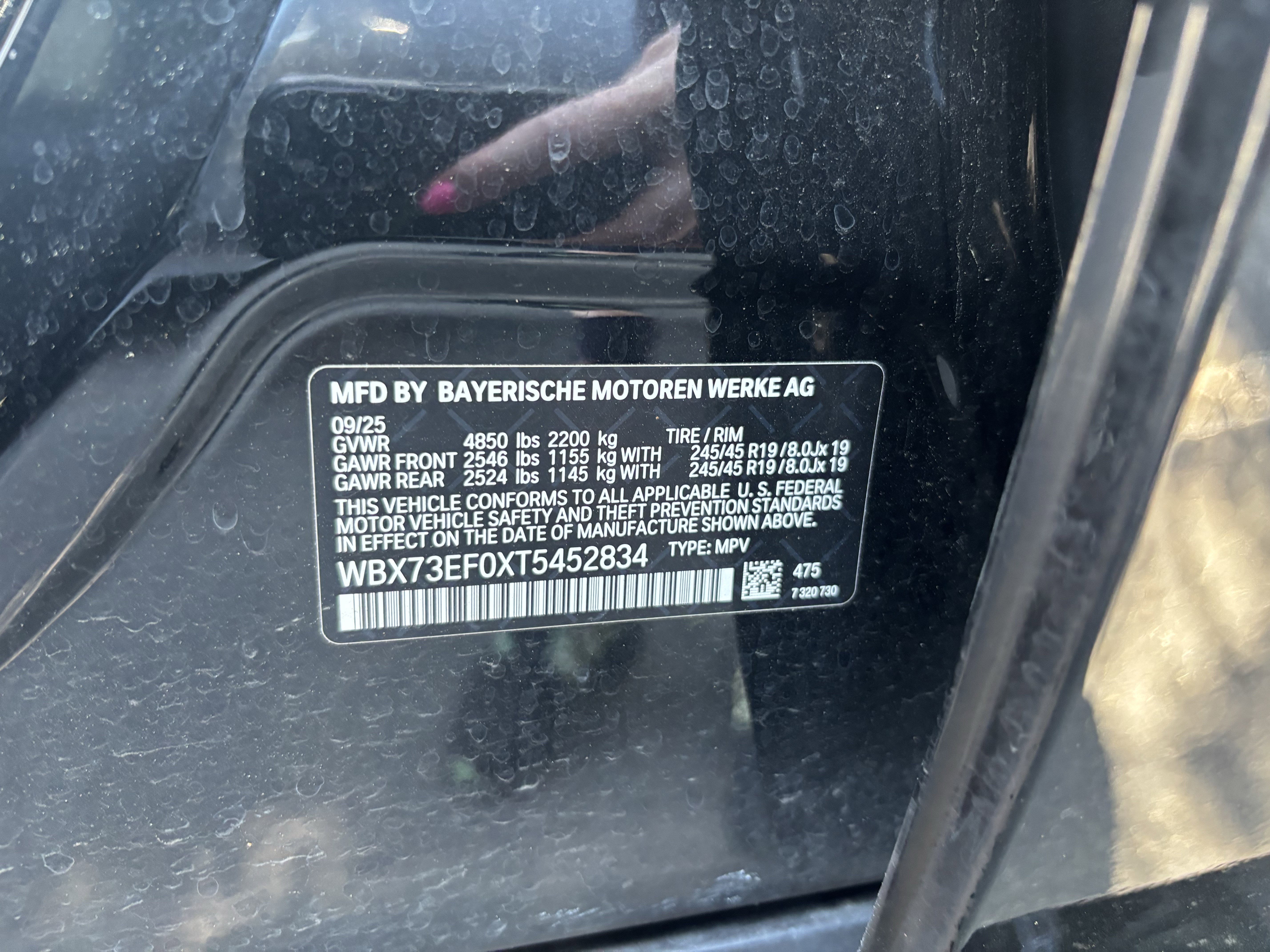 Used 2026 BMW X1 xDrive28i image 37