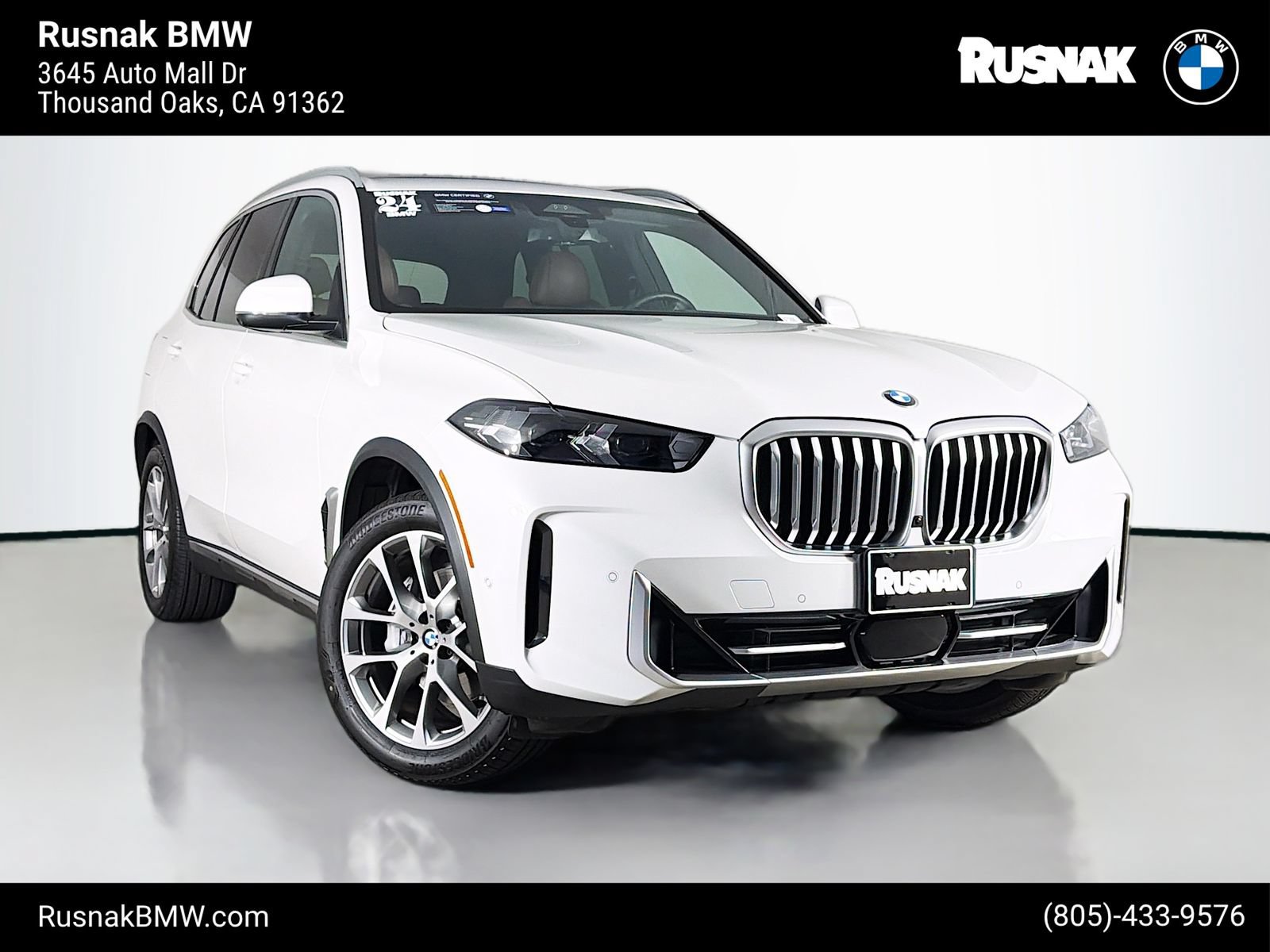 Certified 2024 BMW X5 sDrive40i w/ Parking Assistance Package RWD image 1