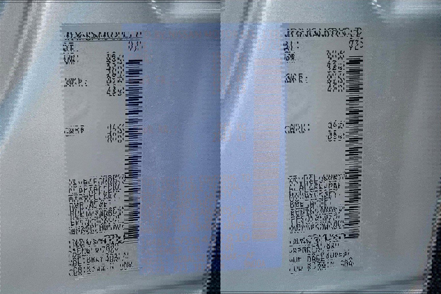 New 2025 Nissan Altima 2.5 SR w/ SR Premium Package image 14