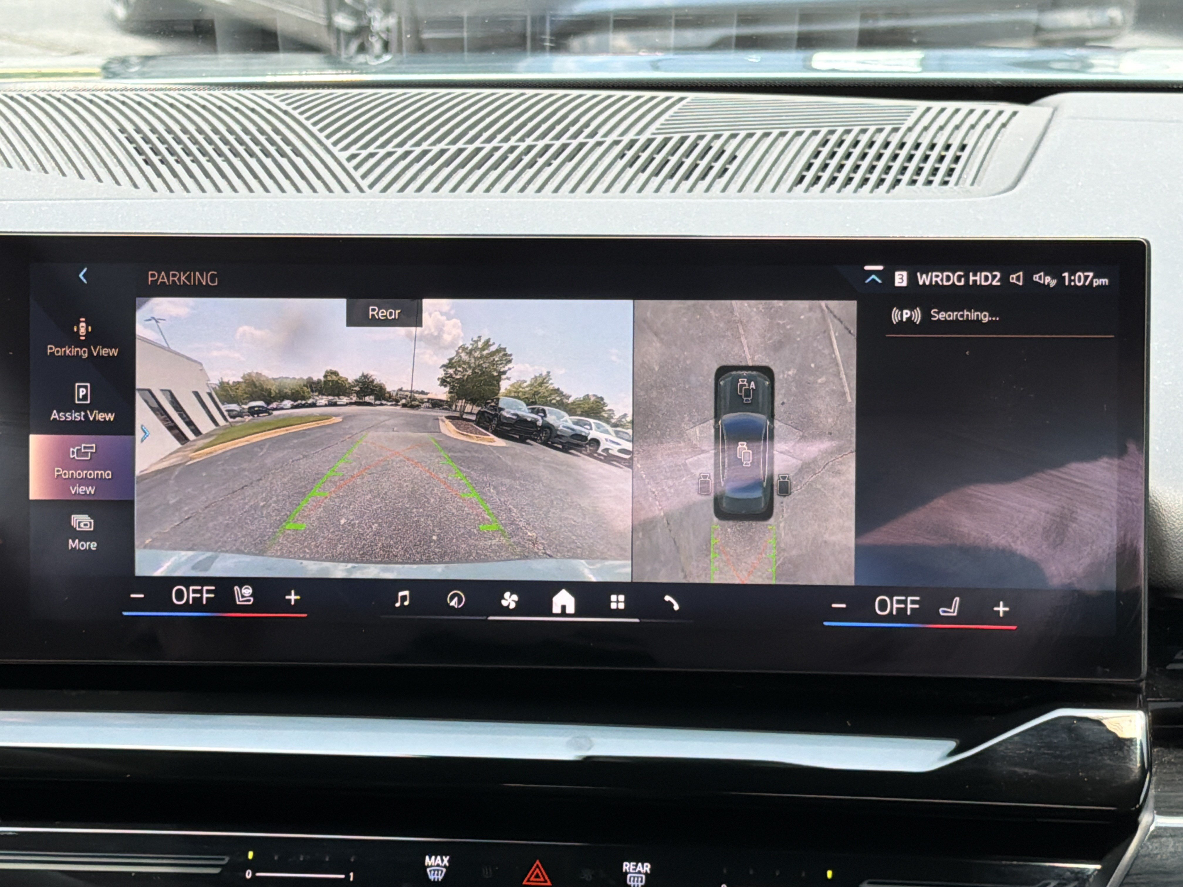 Certified 2026 BMW 530i xDrive AWD/4WD image 5