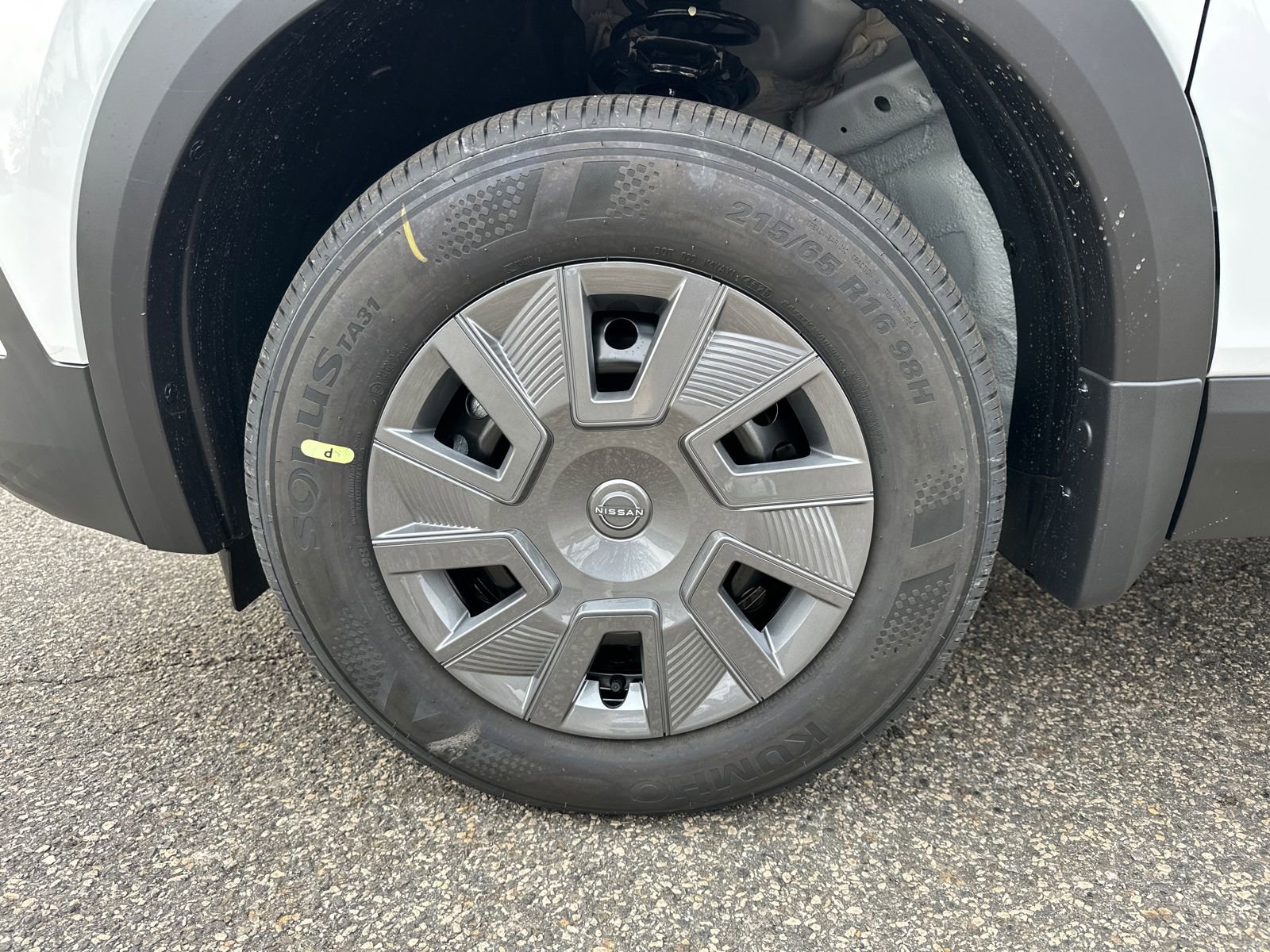 New 2026 Nissan Kicks S image 11