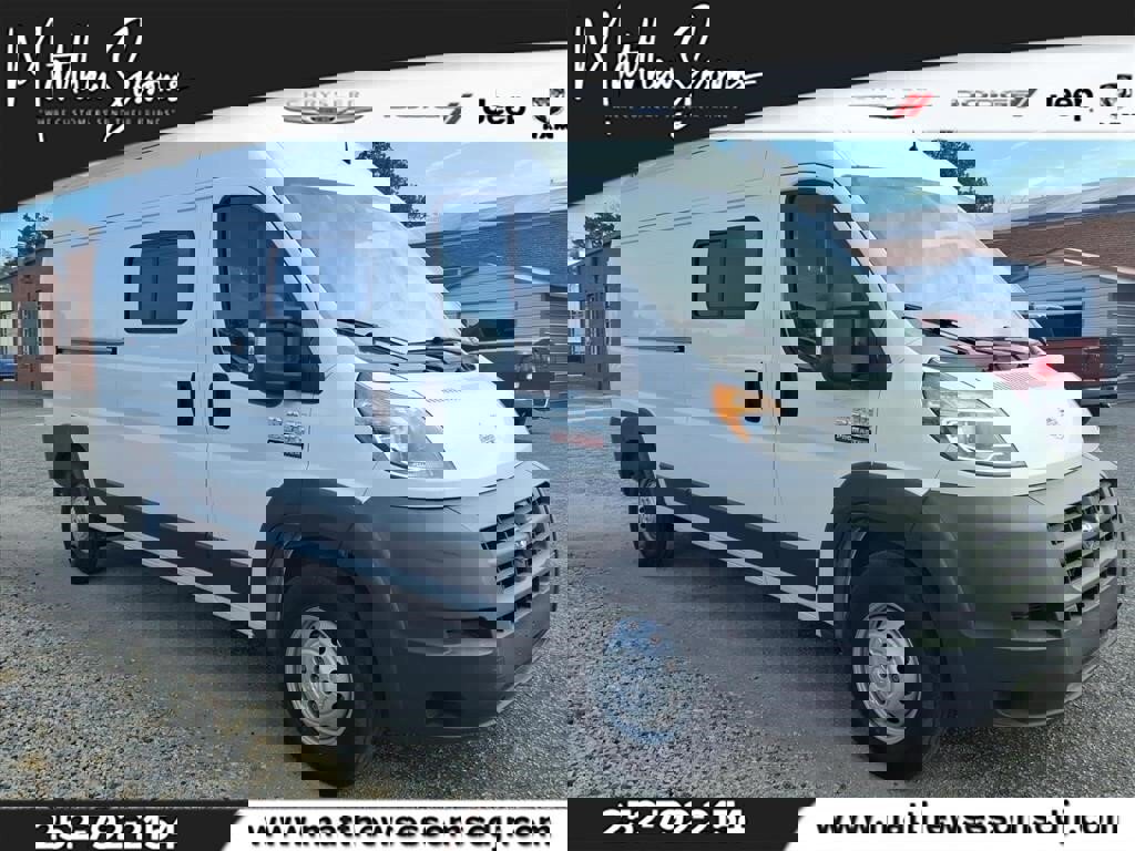 Used 2018 RAM ProMaster 2500