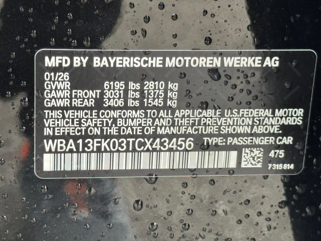 New 2026 BMW 550e xDrive w/ Premium Package image 31