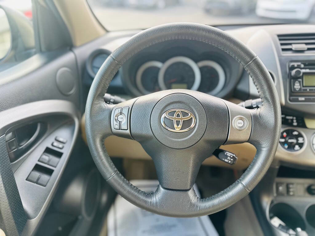 Used 2012 Toyota RAV4 Limited image 11