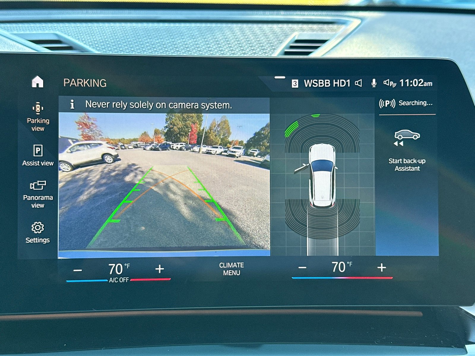 Used 2023 BMW X1 xDrive28i image 31