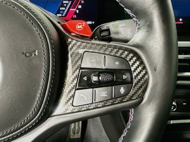 Used 2024 BMW M2 w/ Lighting Package RWD image 12