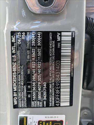 New 2025 Mercedes-Benz GLS 580 4MATIC image 17