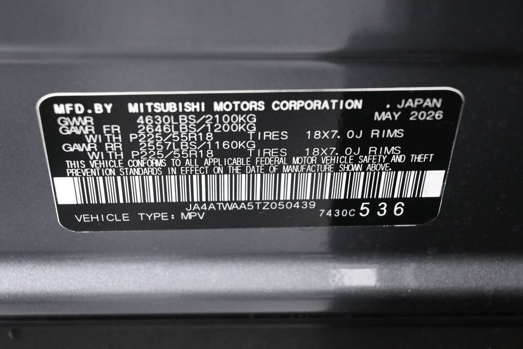New 2026 Mitsubishi Eclipse Cross SEL AWD/4WD image 21