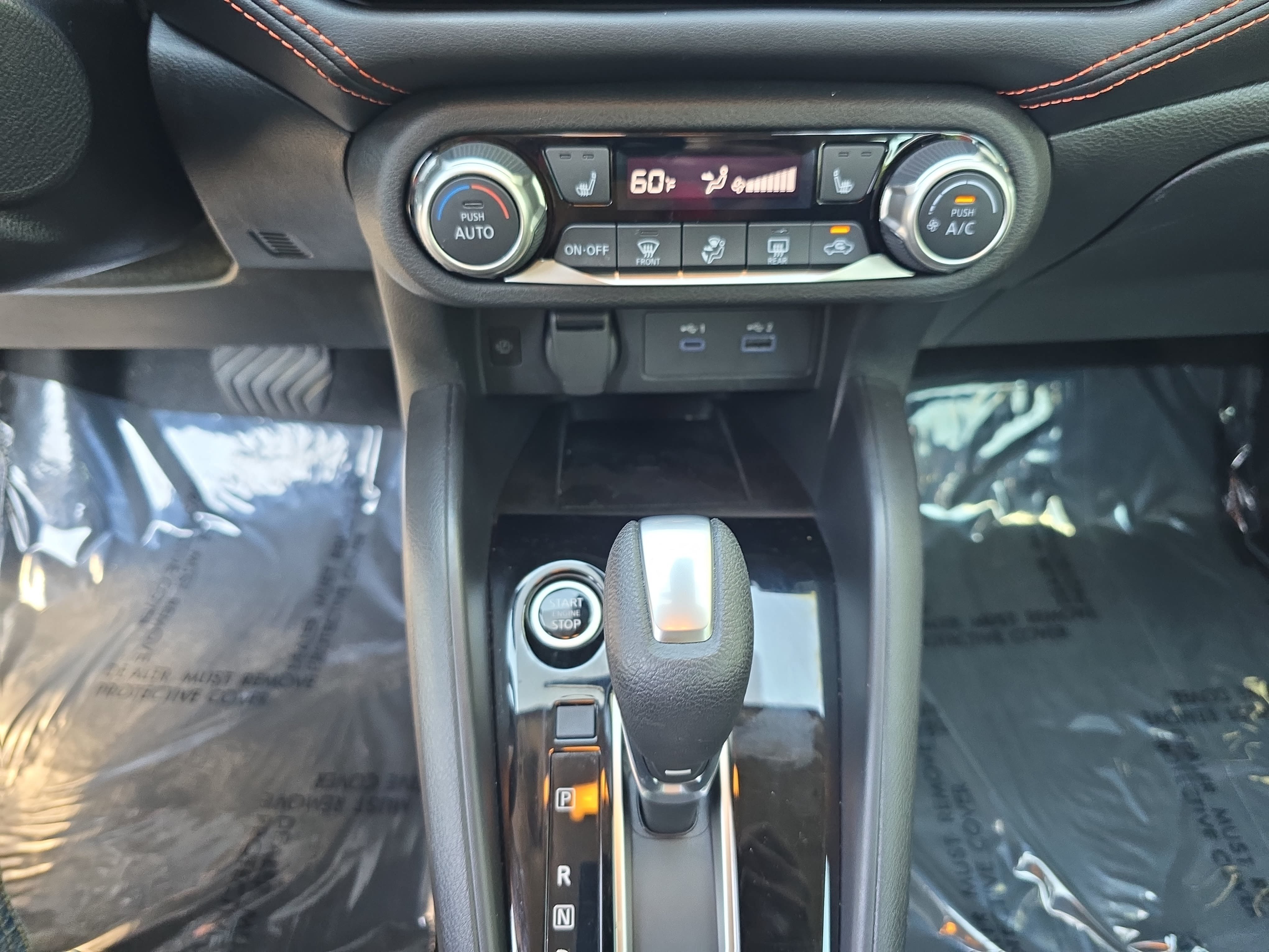 Certified 2025 Nissan Versa SR w/ Trunk Package FWD image 23