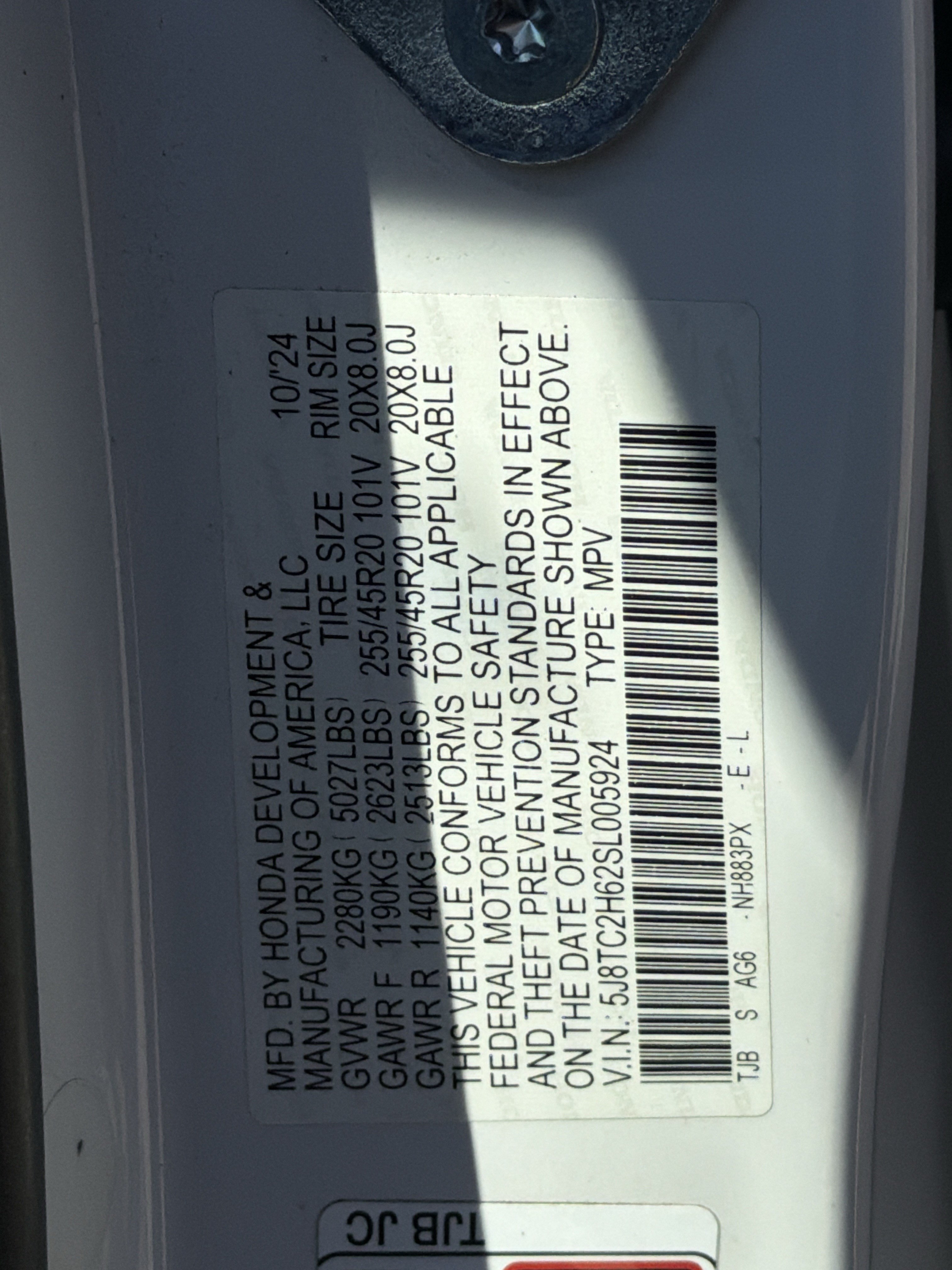 Certified 2025 Acura RDX w/ Advance Package AWD/4WD image 35