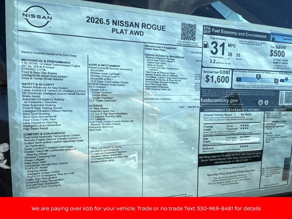 New 2026 Nissan Rogue Platinum w/ Platinum Premium Package AWD/4WD image 47