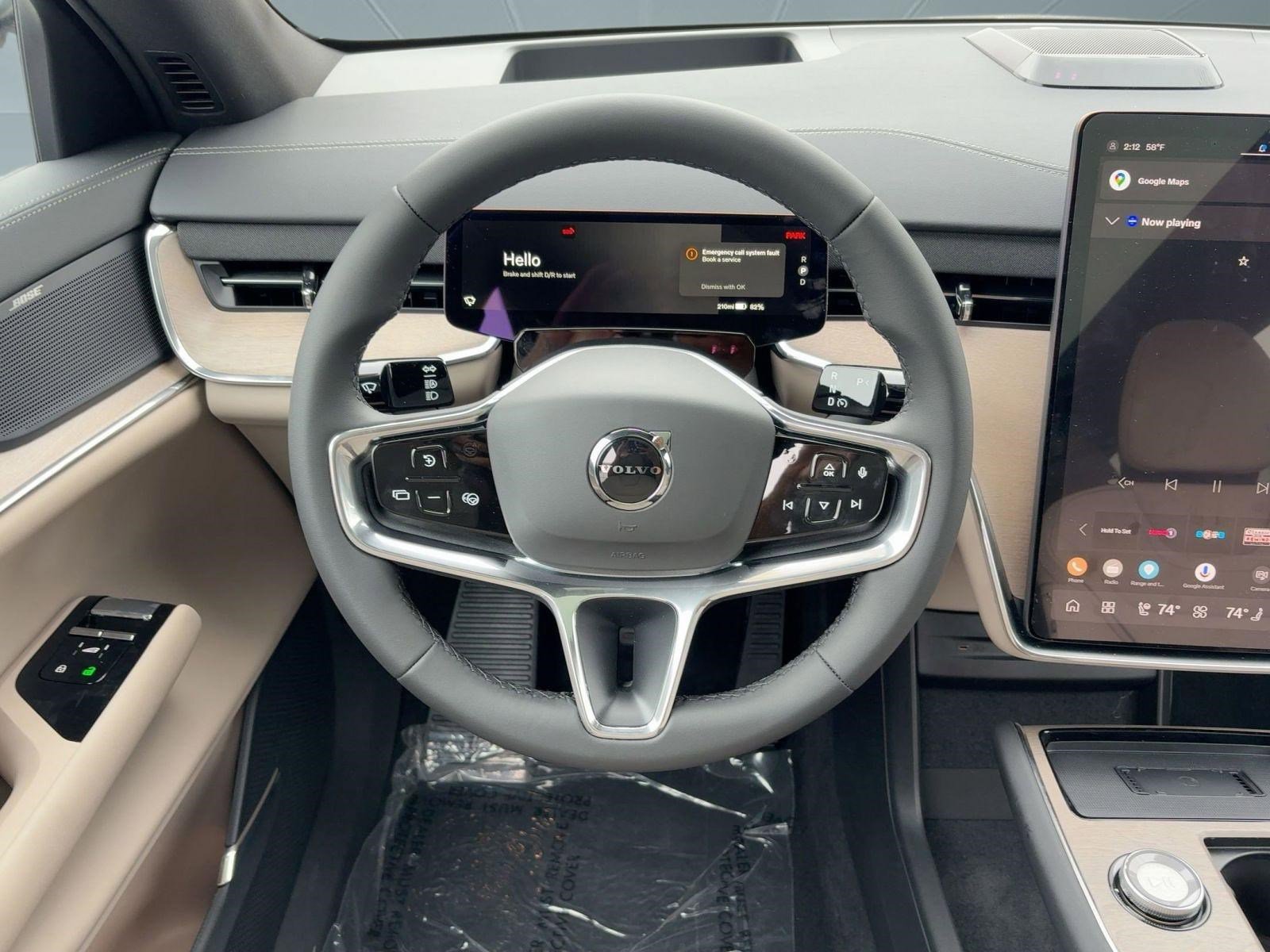 New 2026 Volvo EX90 Plus image 17