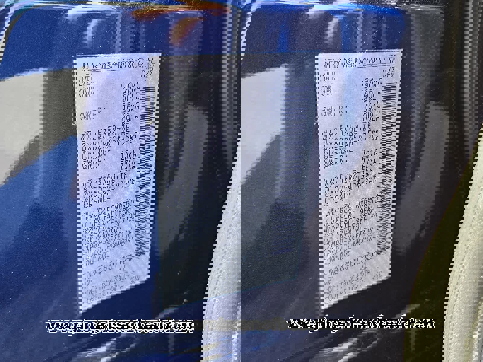 New 2025 Nissan Murano SL image 7