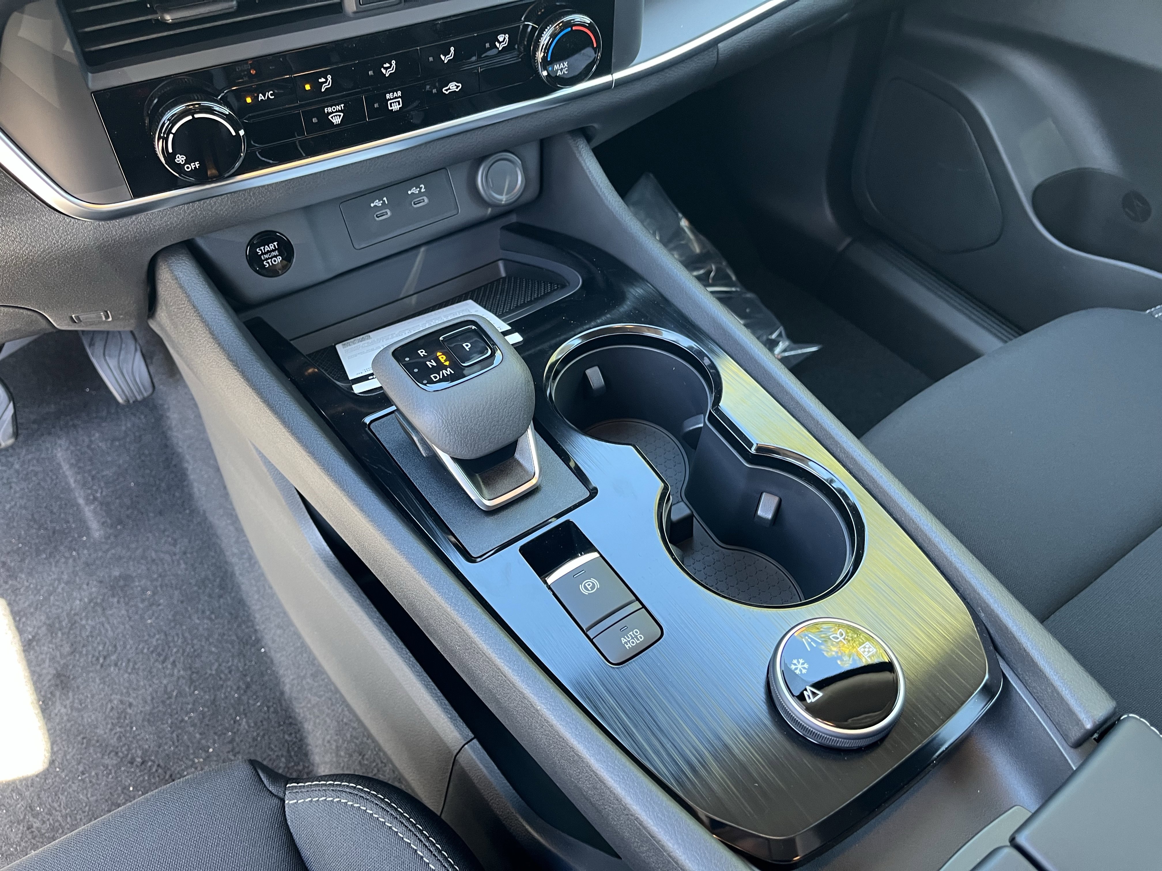 New 2026 Nissan Rogue S image 19