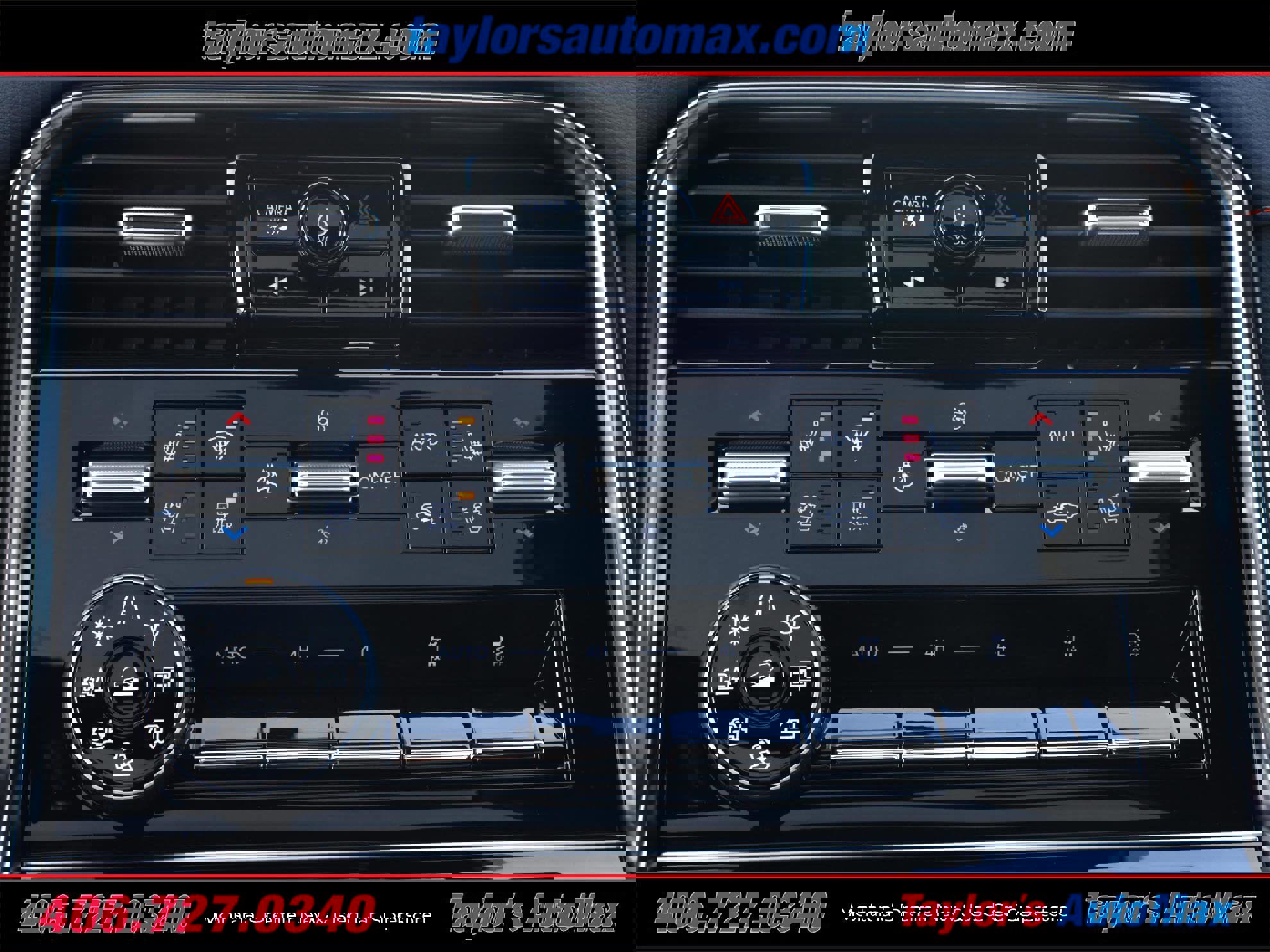 New 2026 Nissan Armada PRO-4X image 36