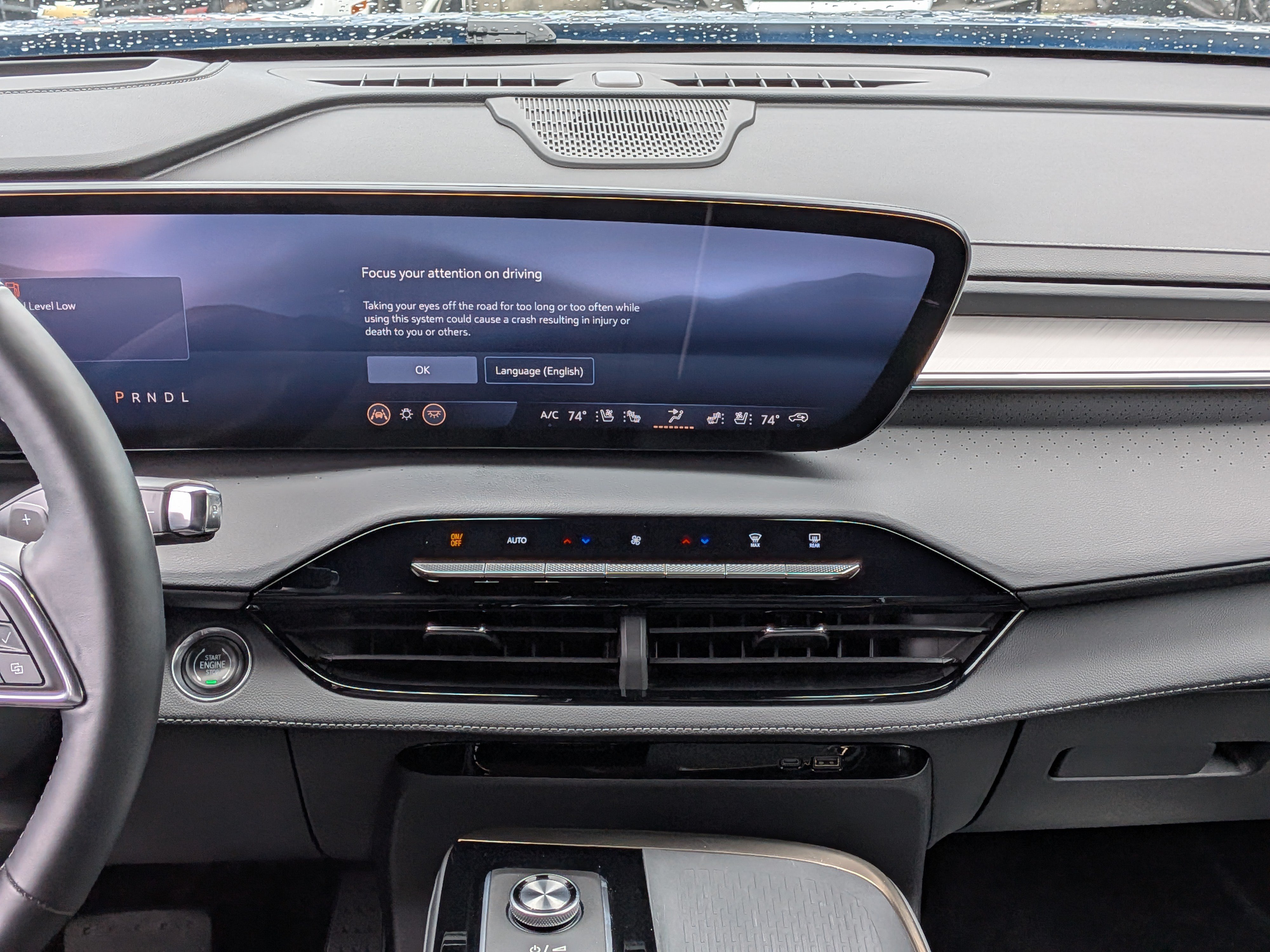 Used 2025 Buick Enclave Avenir w/ Super Cruise Package FWD image 20