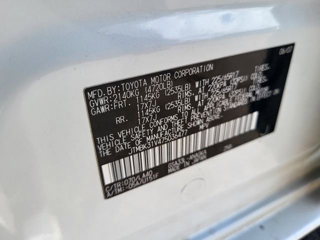 Used 2007 Toyota RAV4 Limited image 26