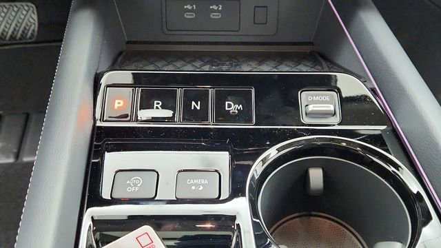 New 2025 Nissan Murano SL image 25