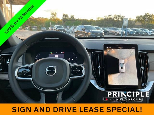 New 2026 Volvo XC90 B6 Plus w/ Protection Package Premier image 21